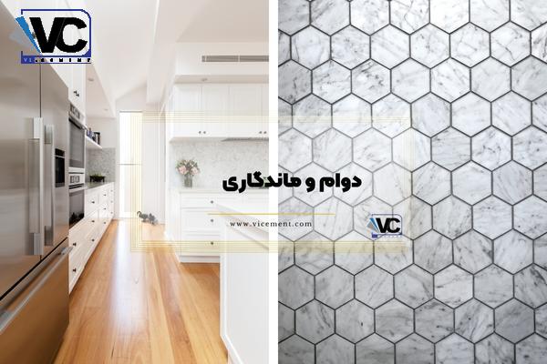 تفاوت کفپوش و پارکت چیست