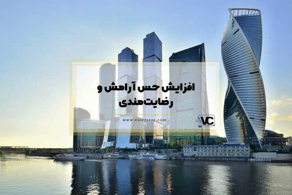 استفاده از مصالح نوین برای بهبود فضای شهری